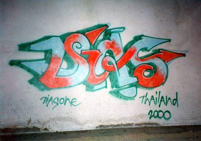 dias-029