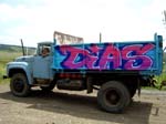 dias-295