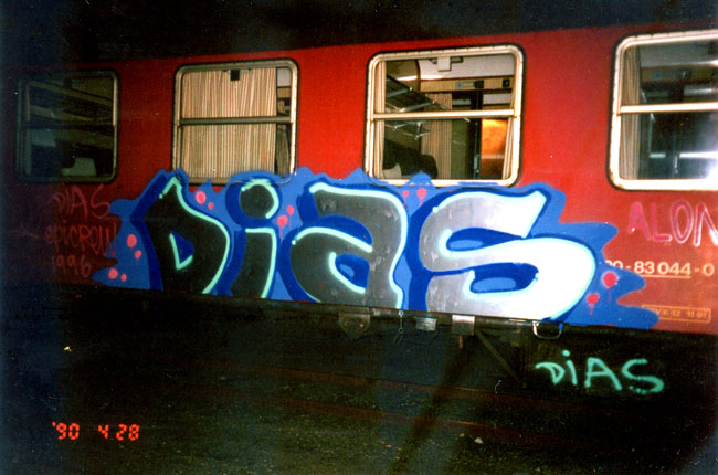 trains-045