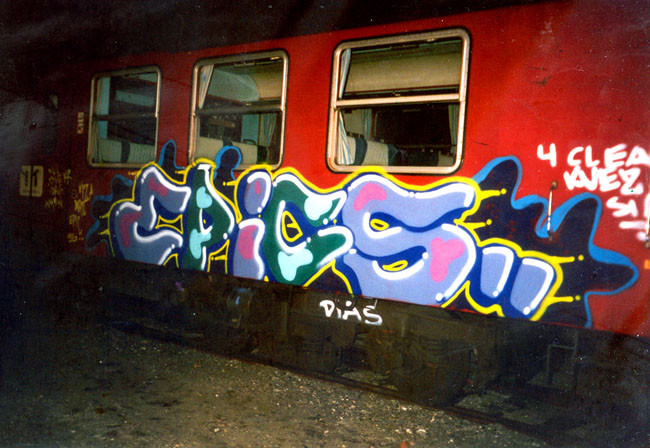 trains-047